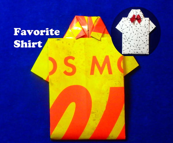 Dads Favorite Shirt Dad's Favorite Shirt