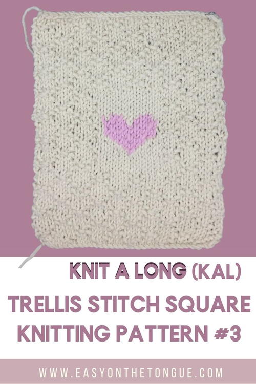 Trellis Stitch Square With Heart Insert Trellis Stitch Square With Heart Insert