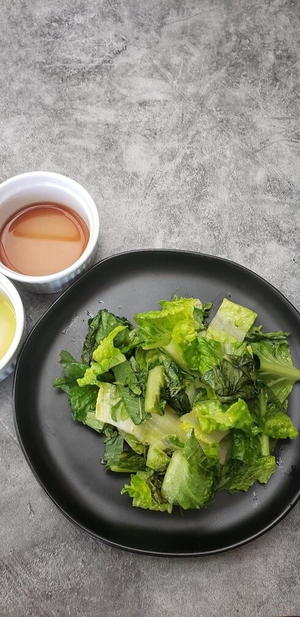 Charred Romaine Salad Charred Romaine Salad