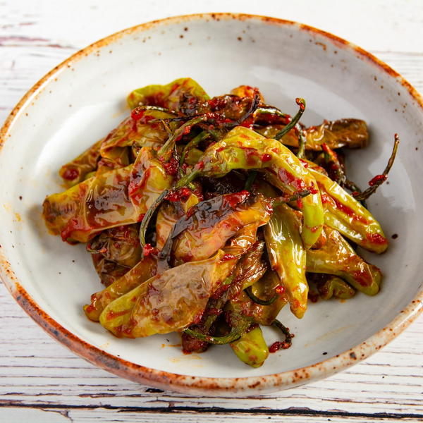 Blistered Shishito Peppers with Gochujang Blistered Shishito Peppers with Gochujang