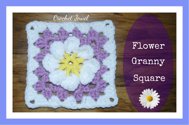 Crochet Daisy Flower Granny Square Crochet Daisy Flower Granny Square