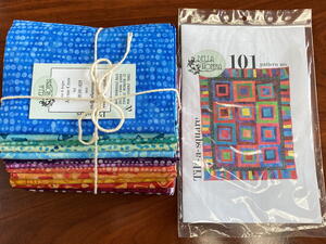 Beautiful Bold Fabric Bundle and Quilt Pattern Giveaway