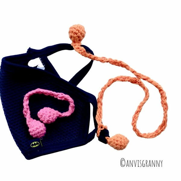 Multifunctional Ear Saver Multifunctional Ear Saver