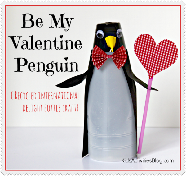 Recycled Valentine Craft Recycled Valentine Craft