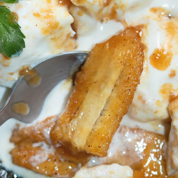 Banana Foster Banana Foster