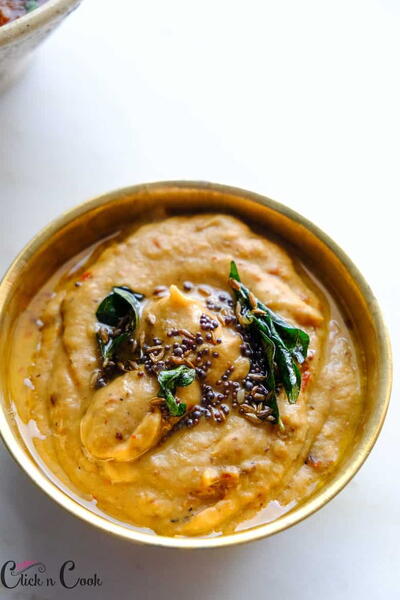 Smoked Eggplant Chutney Smoked Eggplant Chutney