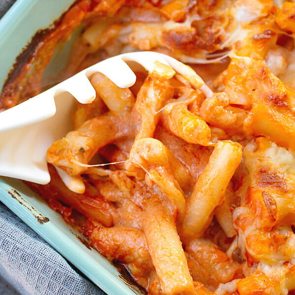Baked Five Cheese Ziti Al Forno Baked Five Cheese Ziti Al Forno
