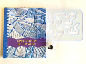 Marcia Baraldi Free Motion Ruler and Guidebook Giveaway