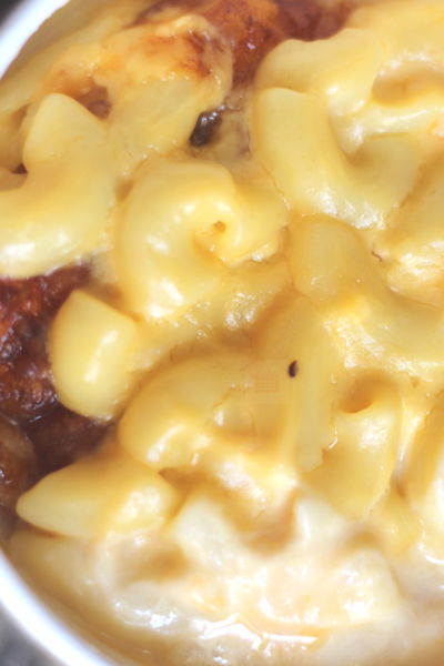 Copycat Chick Fil A Mac And Cheese Recipe Copycat Chick Fil A Mac And Cheese Recipe