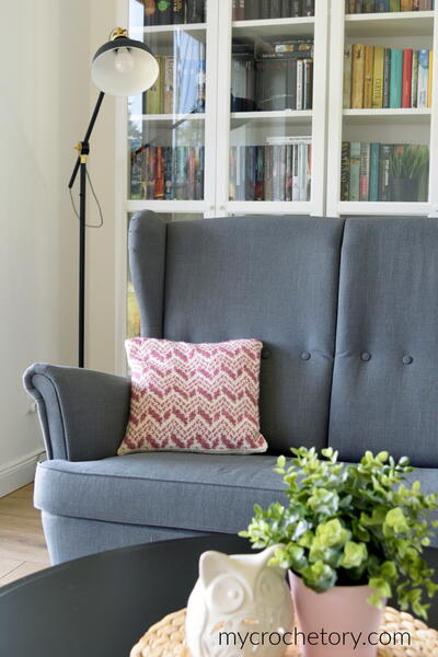 Cevro Intarsia Pillow Cevro Intarsia Pillow