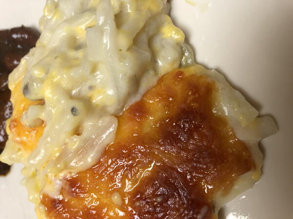 Cheesy Hash Brown Casserole Cheesy Hash Brown Casserole