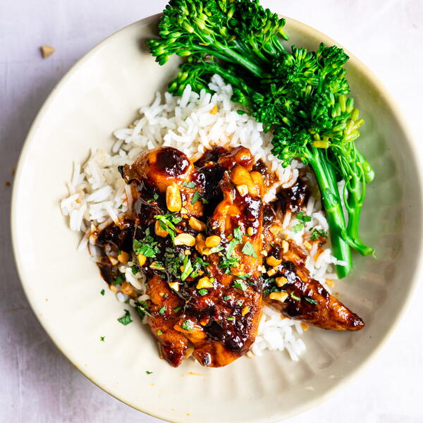 Easy 30 Minute Spicy Korean Chicken Easy 30 Minute Spicy Korean Chicken