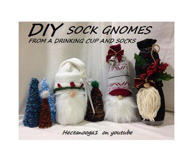 Sock Gnome On A Drink Cup Sock Gnome On A Drink Cup