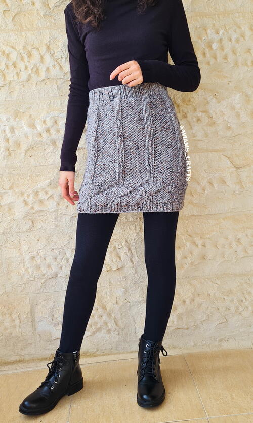 Bold Stripes Skirt Bold Stripes Skirt