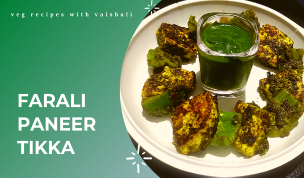 Farali Paneer Tikka Masala Paneer Tikka Masala Recipe Farali Paneer Tikka Masala | Paneer Tikka Masala Recipe