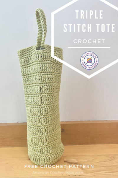 Triple Stitch Tote Quick Easy Crochet Bag Pattern Triple Stitch Tote: Quick & Easy Crochet Bag Pattern