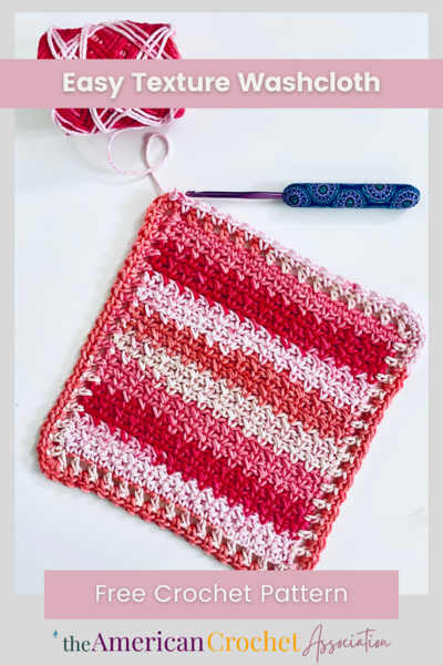 Easy Texture Washcloth Quick Easy Textured Stitch Pattern Easy Texture Washcloth: Quick & Easy Textured Stitch Pattern