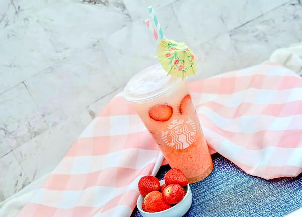 Copycat Starbucks Pink Drink Recipe Copycat Starbucks Pink Drink Recipe