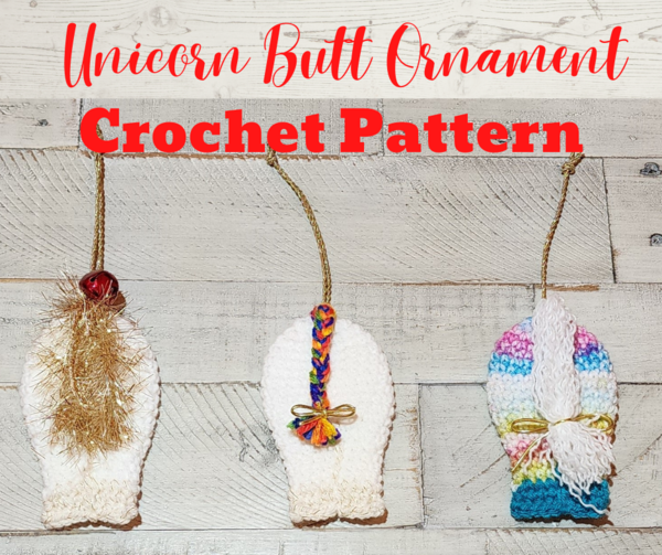 Unicorn Butt Ornament Unicorn Butt Ornament