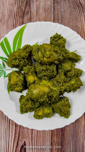 Goan Chicken Cafreal frango A Cafreal Goan Chicken Cafreal (frango A Cafreal)