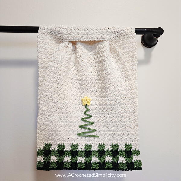 O Christmas Tree Towel O' Christmas Tree Towel