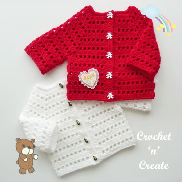 Newborn Baby Cardigan Newborn Baby Cardigan