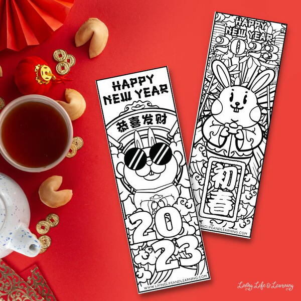 Printable Chinese New Year Bookmarks Printable Chinese New Year Bookmarks