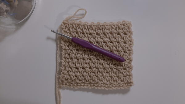 Crochet Moss Stitch Crochet Moss Stitch
