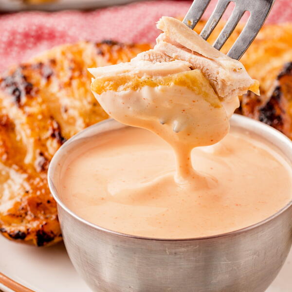 Alabama White Sauce Alabama White Sauce