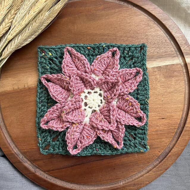 Liana Granny Square Liana Granny Square