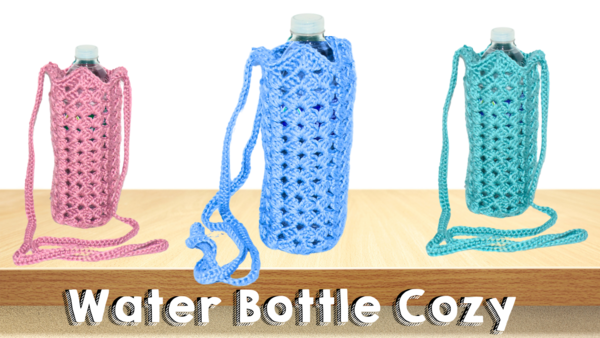Crochet Water Bottle Cozy Holder Pattern Crochet Water Bottle Cozy Holder Pattern