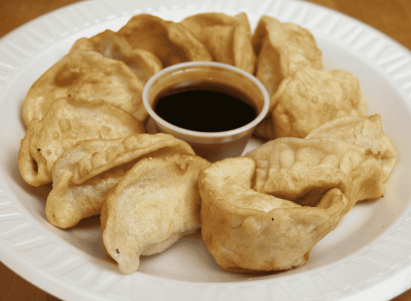 Peking Ravioli pan Fried Dumplings Peking Ravioli (pan Fried Dumplings)