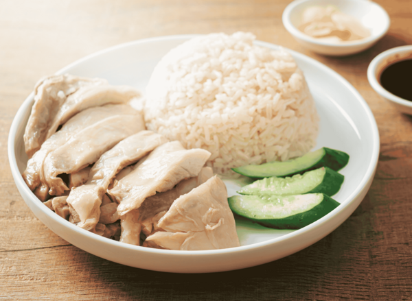 Hainanese Chicken Rice Hainanese Chicken Rice