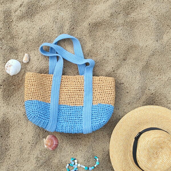 Beach Basket Beach Basket