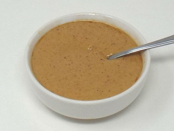 Peanut Dipping Sauce Peanut Dipping Sauce