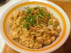 Almond Chicken Rice Casserole