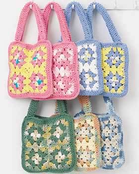 Granny Square Purse