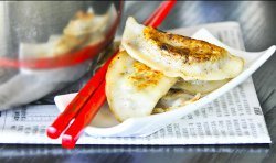 "Beef" Pot Stickers