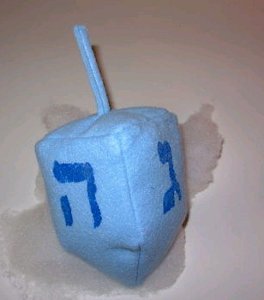 Hanukkah Dreidel Plushie