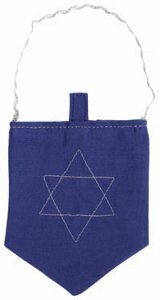 Star of David Treat Bag