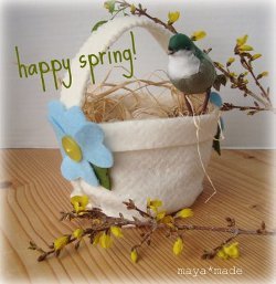 Sweet Spring Basket