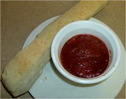 Copycat Pizza Hut Style Dipping Sauce