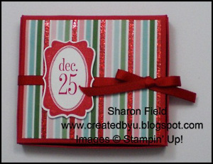 Christmas Ornament Gift Box