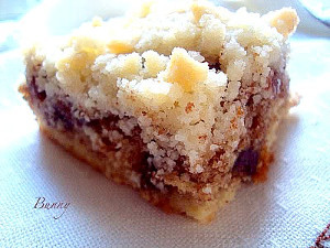 Homemade Sara Lee Coffee Cake with a Twist