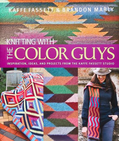 Knitting With The Color Guys