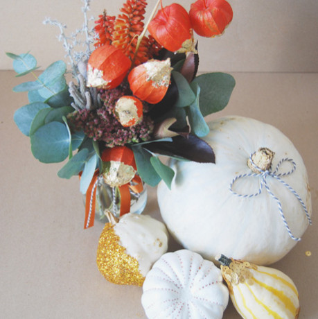 Warm Fall Wedding Florals and Pumpkin Decor