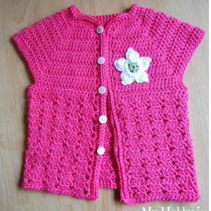 Toddler Short Sleeve Cardigan