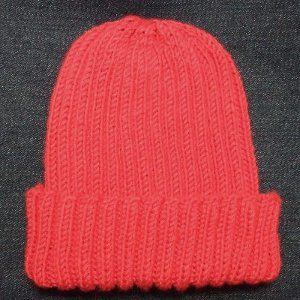 Basic Ribbed Baby Hat
