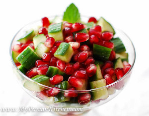 Fresh Pomegranate Salad