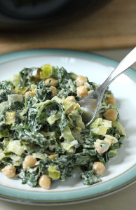 Creamy Kale Side Dish